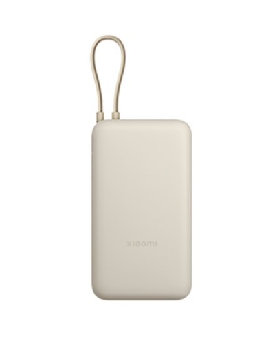 Powerbank Xiaomi BHR8851GL Beige