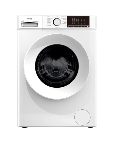 Lavatrice BEKO B1XW752WSPT 1200 rpm 7 kg