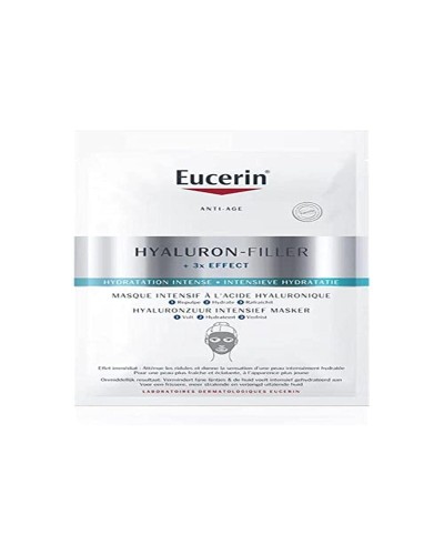 Facial Mask Eucerin