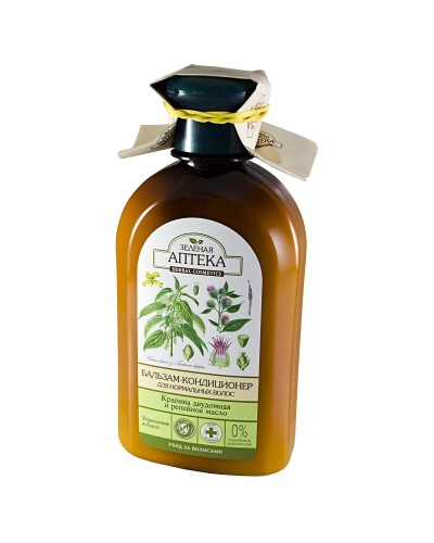 Masque pour cheveux Green Pharmacy 300 ml