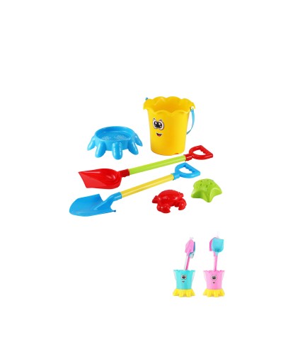 Set de jouets de plage Marbueno Rouge