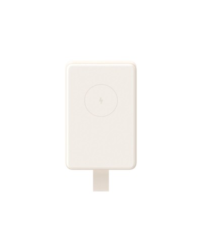 Powerbank Xiaomi BHR9074GL Marrone