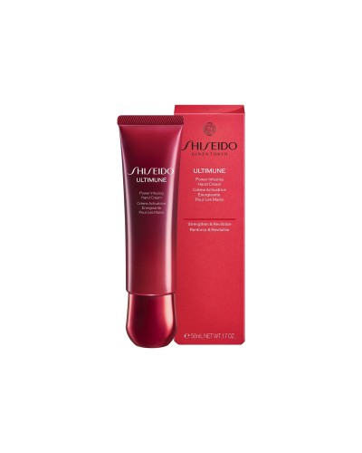Crema de Pies Hidratante Shiseido ULTIMUNE