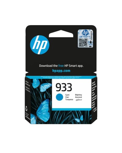HP 933 CYAN ORIGINAL INK CARTRIDGE