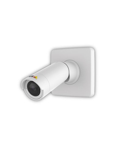 P1254 MODULAR CAMERA