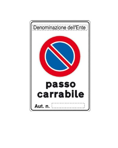 PASSO CARRABILE ALLUMINIO 250X45