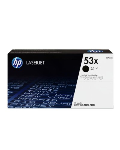 NERO PRINT CARTRIDGE LJ P2015 7000P