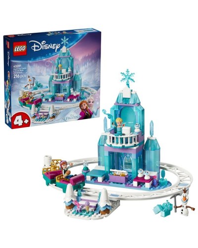 CASTELLO DI GHIACCIO DI ELSA E AVVENTURE SULLA NEVE