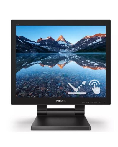 17 5:4 TOUCH SCREEN MONITOR
