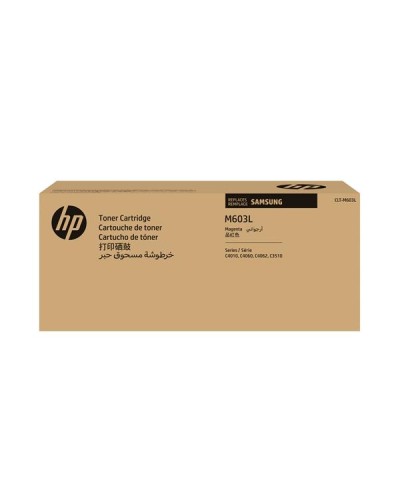 CLT-M603L/ELS TONER MAGENTA