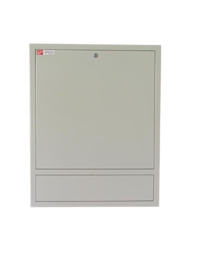 BOX IP20 RWN NVR 750X600X150 BIA