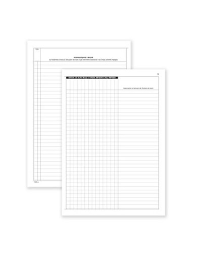 CF2 Registro Giornale dei Lavori Edilizia A4 49 pagine