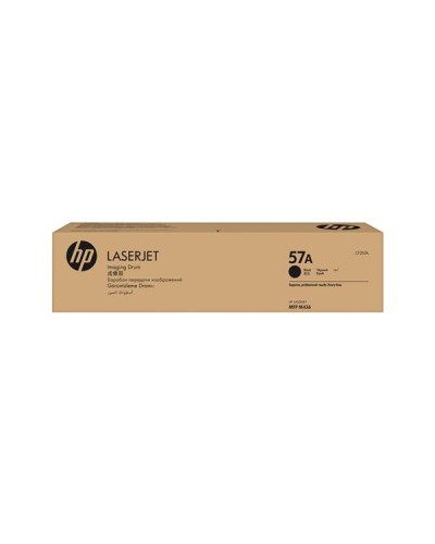 HP 57A RULLO TRASFERIMENTO IMMAGINE