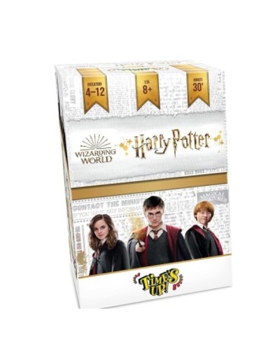 Harry Potter - Time''s Up
