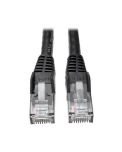 CAT6 GIGABIT SNAGLESS MOLDED (UTP)