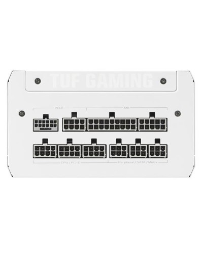 TUF-GAMING-1000G-WHITE