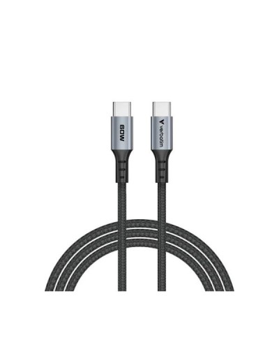 USB-C TO USBC 60W 120CM