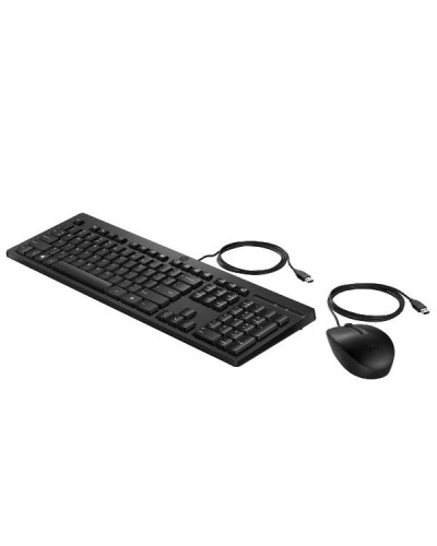 Kit Mouse e tastiera HP Wired USB 225 G2