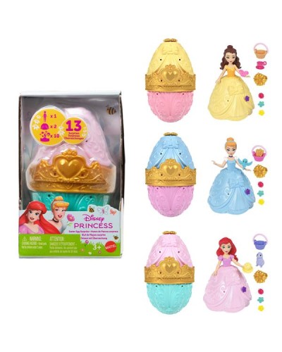 Disney Princess™ Uova di Pasqua Fiabe Magiche