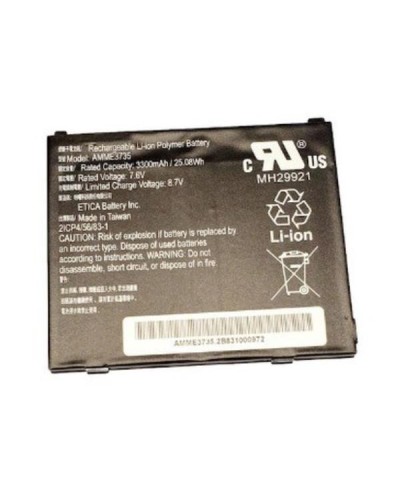 ET51-ET56 8  INTERNAL BATTERY PACK
