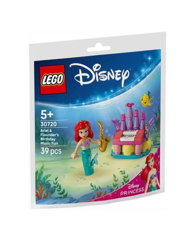 DIVERTIMENTO MUSICALE PER IL COMPLEANNO DI ARIEL E FLOUNDER