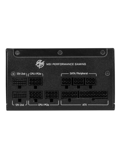 MSI MPG A1250GS PCIE5 Alimentatore 1250W 80 Plus Gold