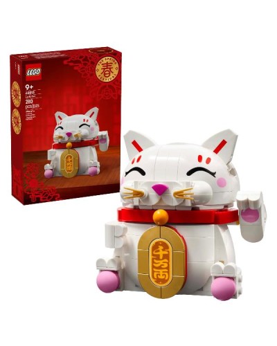 GATTO DELLA FORTUNA