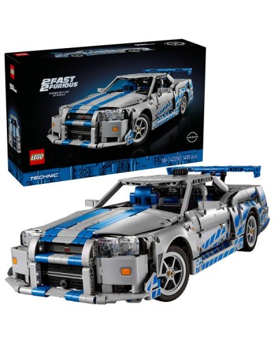Auto Nissan Skyline GT-R (R34) 2 Fast 2 Furious
