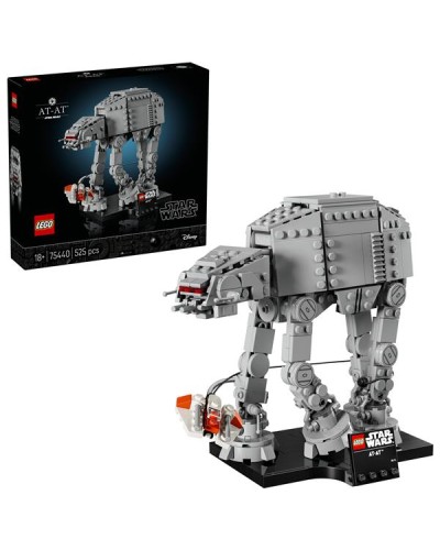 AT-AT™