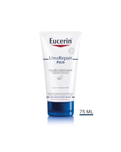 Eucerin Hyaluron-Filler Night: Anti-Wrinkle Moisturizing Cream 50ml
