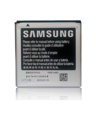 Batteri till Mobiltelefon Samsung EB535151VU