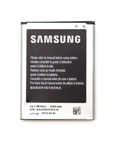 Batteri till Mobiltelefon Samsung EB-L1M1NLU