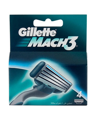 Gillette Fusion5 - Ersatzklingen (4 Stück) - Perfekte Rasur
