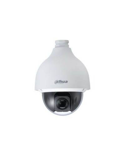 Caméra de Surveillance Dahua Full HD 5MP, Vision Nocturne Infrarouge, Extérieure
