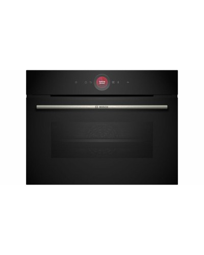 BOSCH CBG7341B1 Multifunktionsbackofen: 47L, 2900W, Perfektes Backen
