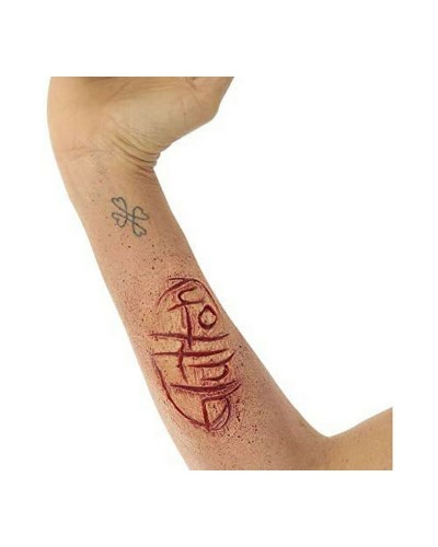 Costune accessorie My Other Me Glutton Latex