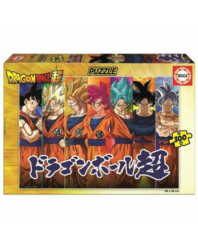 Puzzle Educa Dragon Ball Super (300 pcs)