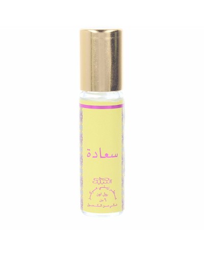 Parfum Unisexe Nabeel SA'ADA EDP 6 ml Roll-On